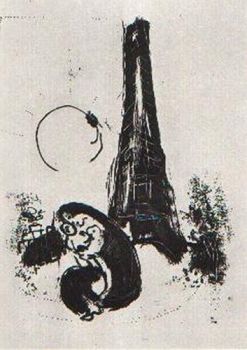 Mère et L'Enfant à La Tour Eiffel, 1954 by Marc Chagall