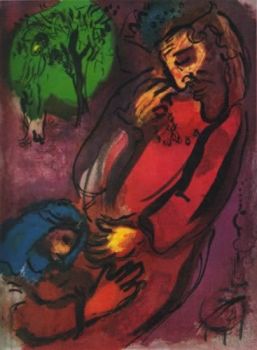 David et Absalom by Marc Chagall