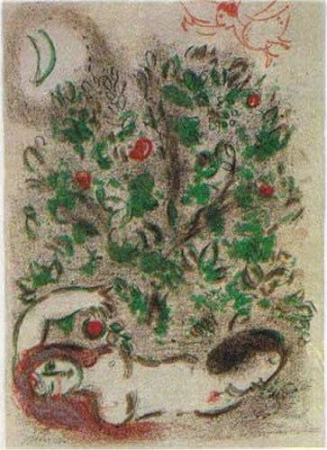 Paradis (A L'Arbre) by Marc Chagall