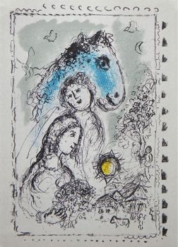 Hommage à Aimé Maeght by Marc Chagall