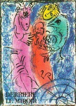 Le Piège by Marc Chagall