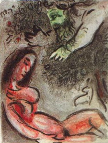 Eve maudite par Dieu by Marc Chagall
