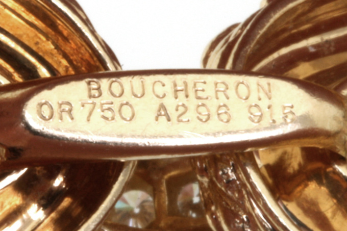 Bracelet Boucheron "Serpent Bohème" by Boucheron