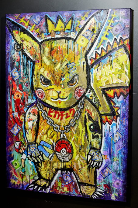 Pikachu by Art by Son