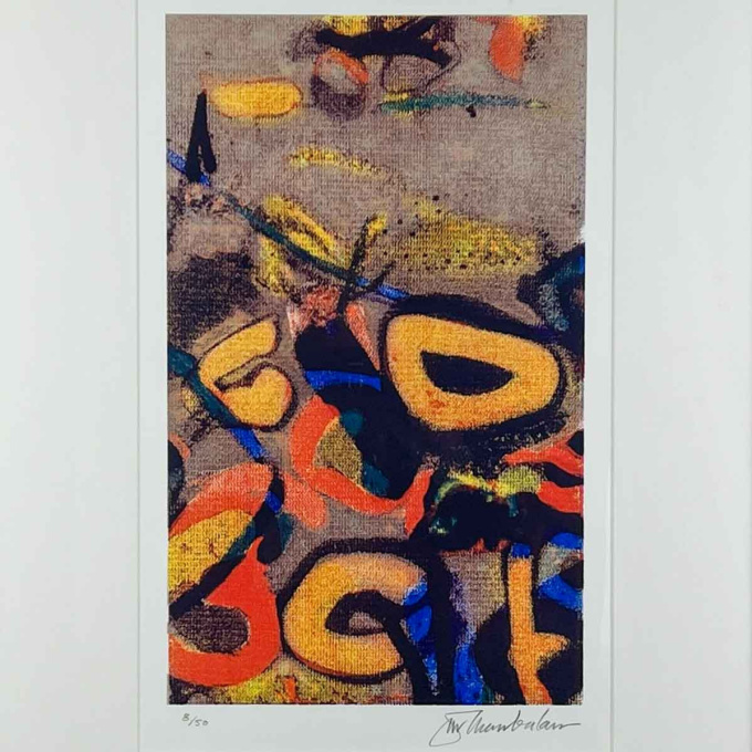 "Bozo", 1990 - Silkscreen, professionally framed by John Chamberlain