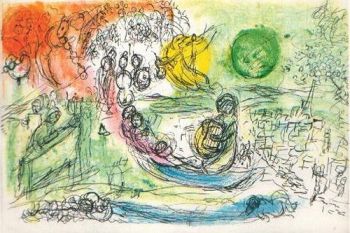 Le Concert by Marc Chagall