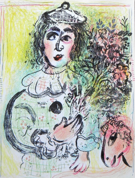 Le clown fleuri - The clown with flowers by Marc Chagall