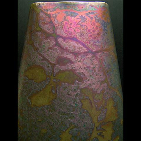 Colourful art nouveau vase  by Clement Massier