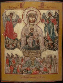 Jaroslav icon Mother of God of Life spending well by Unknown Artist