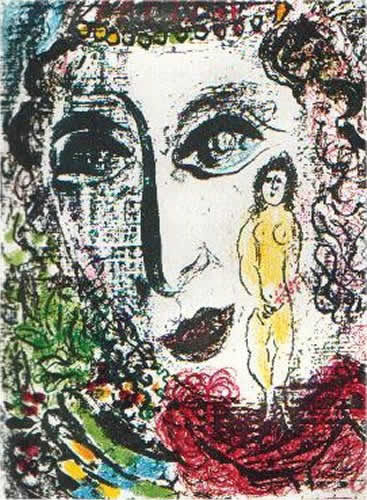 L'Apparition au Cirque by Marc Chagall
