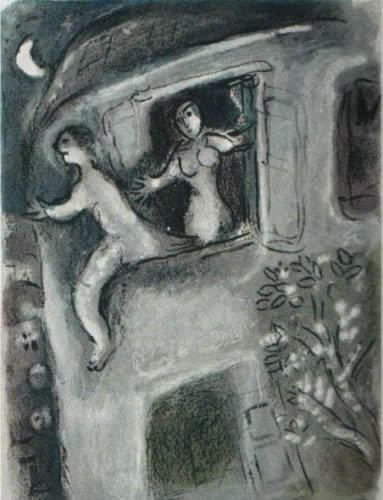 David sauve par Michal by Marc Chagall