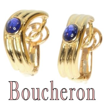Vintage earclips signed Boucheron set with cabochon sapphires by Boucheron