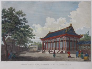 China Imperial Palace  after William Alexander by William Alexander