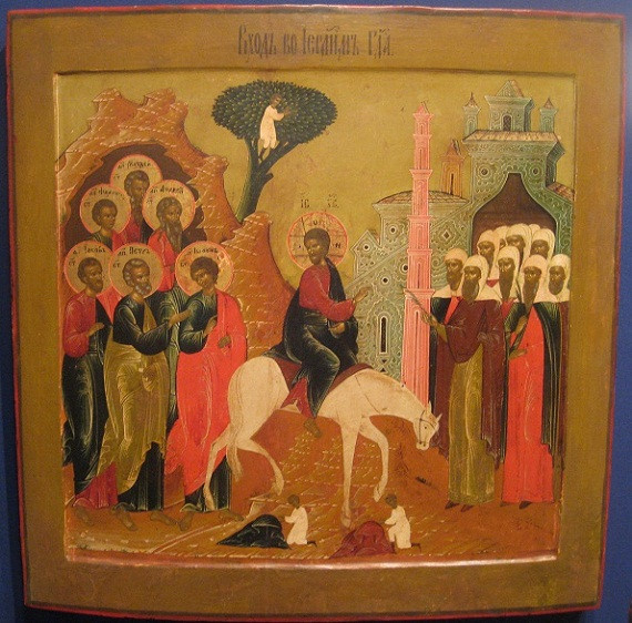 Russian icon: The Entry in Jerusalem on Palm Sunday by Artista Desconhecido