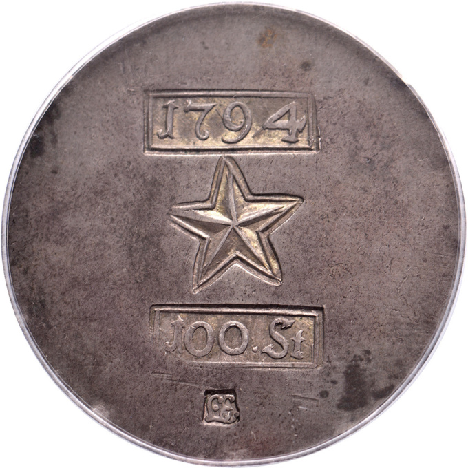 100 stuiver siege coin Maastricht PCGS AU 50 - Gallerease